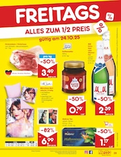 Bettwäsche im Netto Marken-Discount Prospekt in Ahlen Aktueller Netto Marken-Discount Prospekt mit Bettwäsche, "Aktuelle Angebote", Seite 43