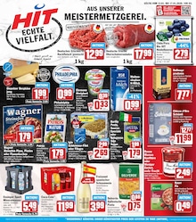 HIT Prospekt: "ECHTE VIELFALT", 19 Seiten, 12.01.2026 - 17.01.2026