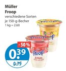 Froop Erdbeere im V-Markt Prospekt Froop Erdbeere von Müller im aktuellen V-Markt Prospekt für 0,39 €