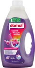 Aktuelles Color-Waschmittel Flüssig Angebot bei Rossmann in Düsseldorf ab 2,99 €