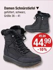 Damen Schnürstiefel im V-Markt Prospekt Damen Schnürstiefel von im aktuellen V-Markt Prospekt für 44,99 €