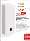 Chauffe-eau électrique plat horizontal/vertical TOYAKO - Sauter dans le catalogue Weldom