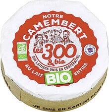 Géant Casino Saint-Michel-sur-Orge - Notre Camembert Promo Notre Camembert dans le catalogue Géant Casino "Maxi Pâques" à Saint-Michel-sur-Orge