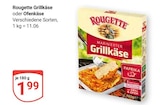 Grillkäse im Angebot bei GLOBUS in Bochum Grillkäse Angebote von Rougette bei GLOBUS Bochum für 1,99 €