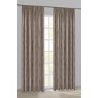 ACUS design collection Dekovorhang Paradiso im POCO Prospekt ACUS design collection Dekovorhang Paradiso  im aktuellen POCO Prospekt für 17,99 €