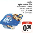 Joghurt mit der Ecke im aktuellen Prospekt bei nah und gut in Neuhof