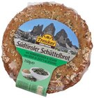 Südtiroler Schüttelbrot im Angebot bei REWE in Weiden Südtiroler Schüttelbrot Angebote von Trenker bei REWE Weiden für 1,99 €