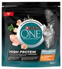 Katzennahrung Angebote von Purina One bei REWE Leverkusen für 2,99 €