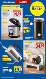 Offre Cookie dans le catalogue Lidl du moment à la page 7
