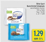 Joghurt bei diska im Prospekt "" für 1,29 €