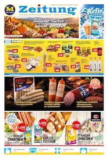 Wodka im Mix Markt Prospekt "MIX Markt Zeitung" mit 5 Seiten (Hildesheim)