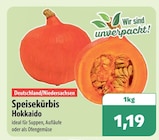 aktiv & irma Hude (Oldb) Prospekt mit  im Angebot für 1,19 €