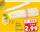 Kaufland Premnitz Prospekt mit  im Angebot für 2,99 €