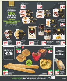 Weihnachtsgebäck im Marktkauf Prospekt "Aktuelle Angebote" mit 28 Seiten (Düsseldorf)