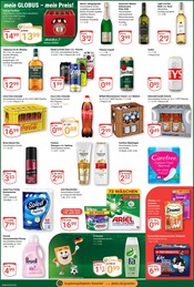 Parfum im GLOBUS Prospekt in Worms Aktueller GLOBUS Prospekt mit Parfum, "Aktuelle Angebote", Seite 5