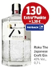 Aktuelles Roku The Japanese Craft Gin Angebot bei E center in Reutlingen ab 1,30 €