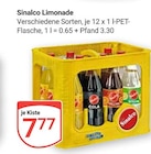 GLOBUS Duisburg Prospekt mit  im Angebot für 7,77 €