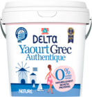 Auchan Supermarché Bures-sur-Yvette - Promo 60% DE REMISE IMMÉDIATE SUR LA GAMME DELTA Promo 60% DE REMISE IMMÉDIATE SUR LA GAMME DELTA à dans le catalogue Auchan Supermarché à Bures-sur-Yvette
