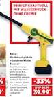 Aktuelle Staubsauger Angebote bei Kaufland in Dortmund Aktuelles Water Beamer Angebot bei Kaufland in Dortmund ab 39,99 €