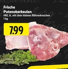 Putenoberkeulen bei EDEKA im Prospekt "" für 7,99 €