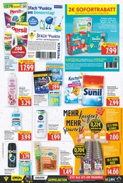 Persil Gel Angebote im Prospekt "Aktuelle Angebote" von E center auf Seite 20