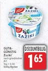Zaziki von Gut & Günstig im aktuellen E center Prospekt