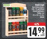 EDEKA Chemnitz - Gewürzregal Angebot im Prospekt Gewürzregal bei EDEKA im Chemnitz Prospekt für 14,99 €