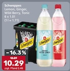 Lemon im aktuellen Prospekt bei Getränke König in Megesheim