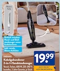 Kabelgebundener 2-in-1-Handstaubsauger Angebote von AMBIANO bei ALDI SÜD Voerde für 19,99 €