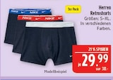 Herren Retroshorts Angebote von Nike bei Marktkauf Nürnberg für 29,99 €