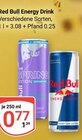 Aktuelles Energy Drink Angebot bei GLOBUS in Bruchsal ab 0,77 €
