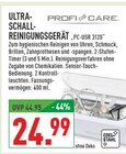 Aktuelle Haushaltskleingeräte Angebote bei Marktkauf in Düsseldorf Aktuelles ULTRASCHALLREINIGUNGSGERATPC-USR 3120" Angebot bei Marktkauf in Düsseldorf ab 24,99 €