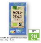 Vollmilchschokolade bei Marktkauf im Groß-Zimmern Prospekt für 2,19 €