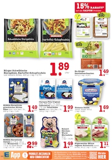 Mozzarella im E center Prospekt "Aktuelle Angebote" mit 39 Seiten (Frankfurt (Main))