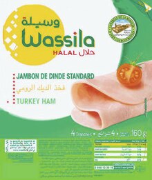 Géant Casino Sceaux - Jambon de dinde halal Promo Jambon de dinde halal dans le catalogue Géant Casino "Direction la rentrée… Par ici les promos !" à Sceaux