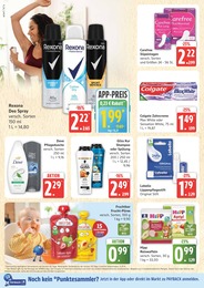Duschgel im Marktkauf Prospekt Top Angebote auf S. 26