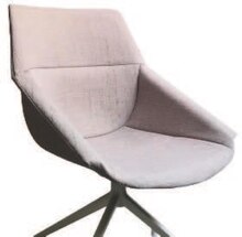 Bureau Vallée Grand Menil - CHAISE LUGE Promo CHAISE LUGE dans le catalogue Bureau Vallée "Mobilier de bureau" à Grand Menil