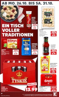 Budweiser im aktuellen Kaufland Prospekt (Mannheim) Budweiser im Kaufland Prospekt "Hier bin ich richtig" mit 80 Seiten (Mannheim)