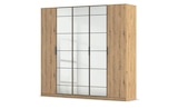 Kleiderschrank mit Spiegel Acero im Angebot bei Höffner in Worms Kleiderschrank mit Spiegel Acero Angebote bei Höffner Worms für 669,00 €