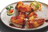 Frische Hähnchenflügel im Angebot bei Lidl in Koblenz Frische Hähnchenflügel Angebote von Metzgerfrisch bei Lidl Koblenz für 5,99 €