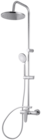 Colonne de douche mécanique "cavally" - Brico Dépôt à Sarcelles Colonne de douche mécanique "cavally" en promo chez Brico Dépôt Sarcelles à 99,90 €