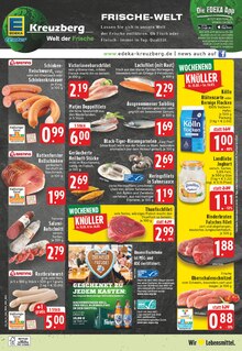 Joghurt im aktuellen E center Prospekt (Koblenz) Joghurt im E center Prospekt "Aktuelle Angebote" mit 24 Seiten (Koblenz)