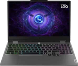 Gaming-Notebook LOQ 15IRX10 im Angebot bei expert in Straubing Gaming-Notebook LOQ 15IRX10 Angebote von Lenovo bei expert Straubing für 1.299,00 €