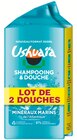 Carrefour Market Soisy-sur-Seine - Gel douche Promo Gel douche dans le catalogue Carrefour Market Petits prix au soleil ! à Soisy-sur-Seine