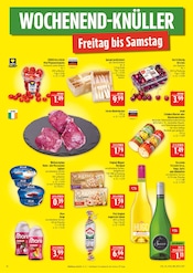 Sirup im Marktkauf Prospekt in Erlangen Aktueller Marktkauf Prospekt mit Sirup, "AUSWAHL RIESIG, PREISE NIEDRIG", Seite 42