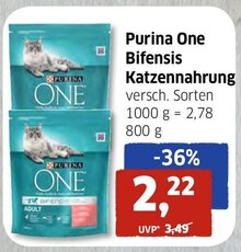 BUDNI Wentorf - Katzennahrung Katzennahrung Angebot bei BUDNI Wentorf im Prospekt "BUDNI - Dein Drogeriemarkt"