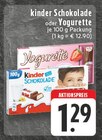 Schokolade im Angebot bei E center in Mönchengladbach Schokolade Angebote von Kinder bei E center Mönchengladbach für 1,29 €