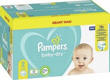 Géant Casino Balaruc-les-Bains - Changes bébé Taille 2 baby-dry Promo Changes bébé Taille 2 baby-dry dans le catalogue Géant Casino "Big bons plans" à Balaruc-les-Bains