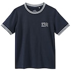 Jungen T-Shirt mit Flammgarn bei Ernstings family im Hameln Prospekt für 7,99 €