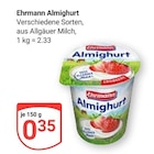 Angebot im GLOBUS Losheim (See) Prospekt GLOBUS Losheim (See) Prospekt mit im Angebot fĂŒr 0,35 âŹ